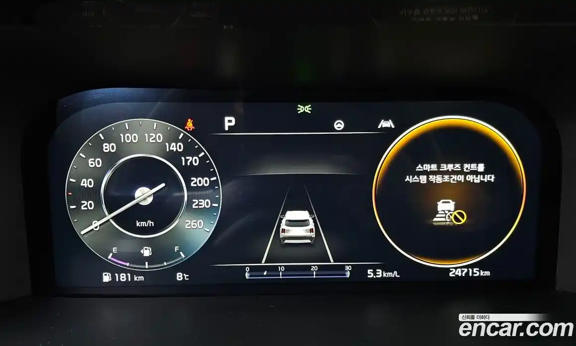 Kia Sorento 2023 2.5 Автомат в Москве № 120564, фото 8