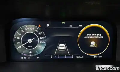 Kia Sorento 2023 2.5 Автомат в Москве № 120564, миниатюра 8