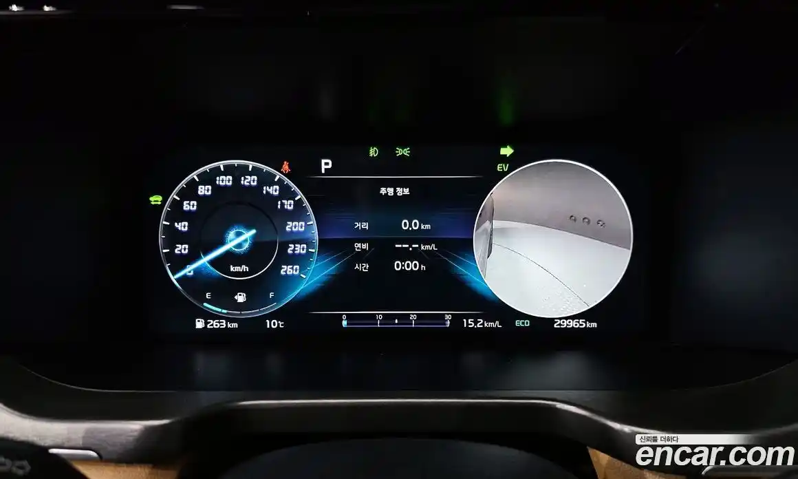 Kia Sorento 2022 1.6 Автомат в Москве № 121253, фото 8