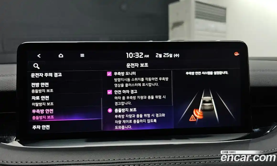 Kia Stinger 2021 3.3 Автомат в Москве № 121832, фото 18