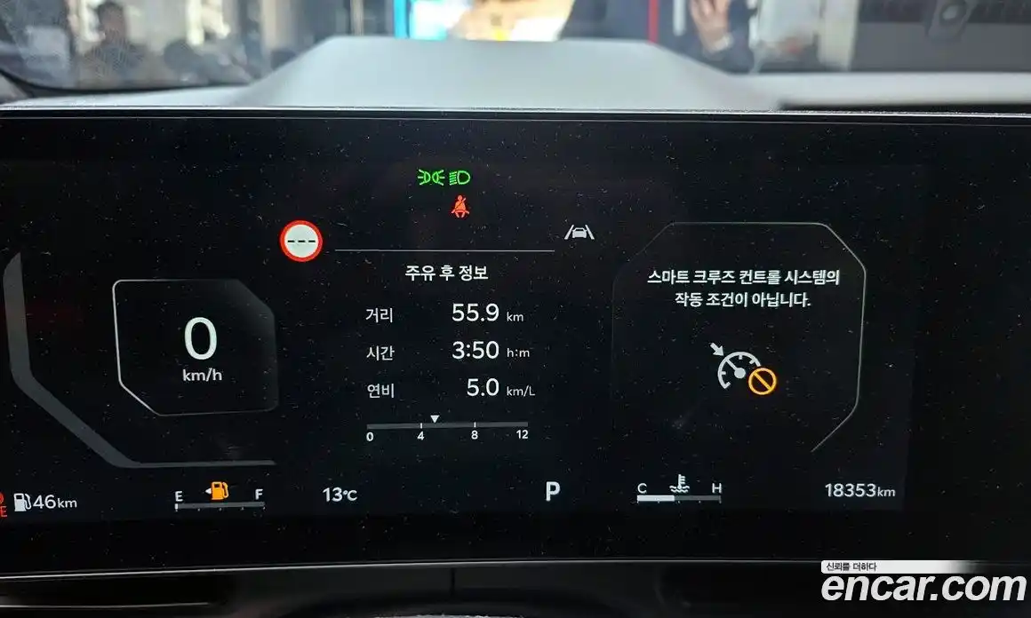 Kia Canival 2025 3.5 Автомат в Москве № 12261, фото 13