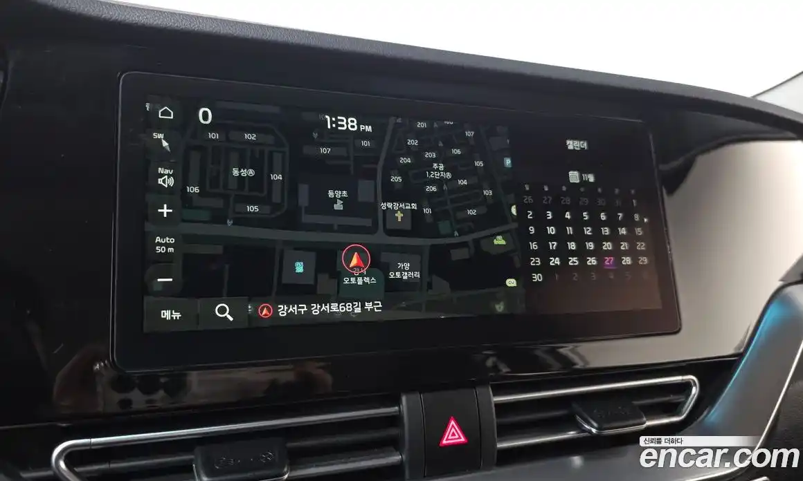 Kia Niro 2022 1.6 Автомат в Москве № 122891, фото 4