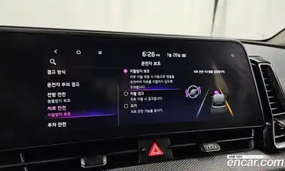 Kia Sportage 2023 2.0 Автомат в Москве № 123769, миниатюра 8