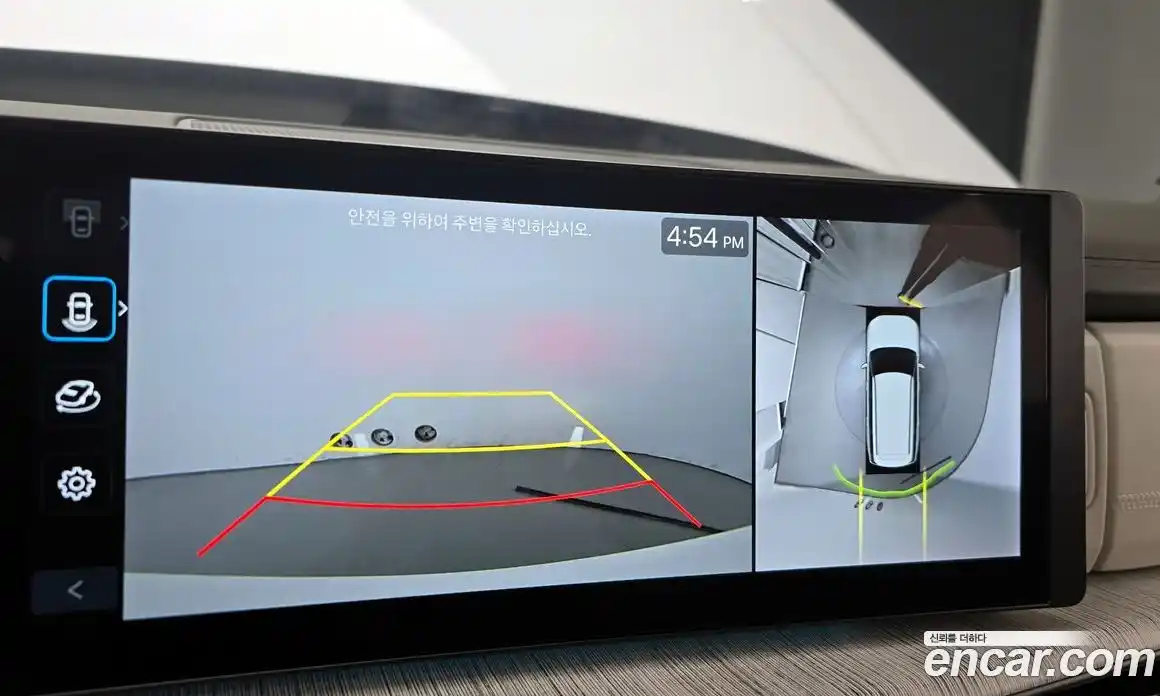 Hyundai Santa Fe 2024 1.6 Автомат в Москве № 124785, фото 17