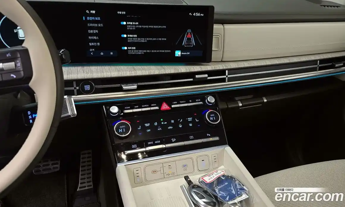 Hyundai Santa Fe 2024 1.6 Автомат в Москве № 124785, фото 20