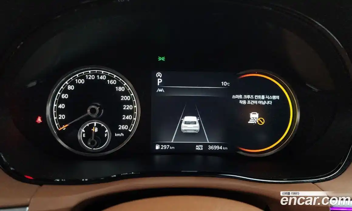 Genesis GV70 2022 2.5 Автомат в Москве № 125489, фото 14