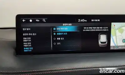 Genesis GV70 2022 2.5 Автомат в Москве № 125489, миниатюра 2