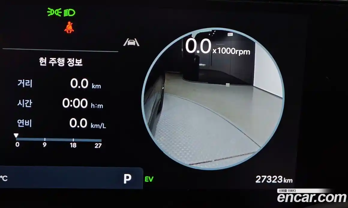 Hyundai Grandeur 2024 1.6 Автомат в Москве № 126380, фото 17