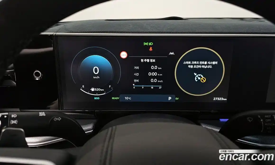 Hyundai Grandeur 2024 1.6 Автомат в Москве № 126380, фото 19