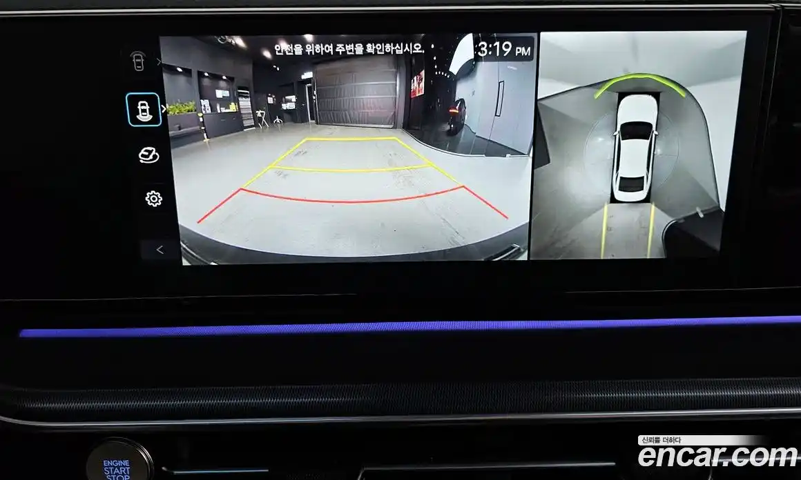 Hyundai Grandeur 2024 1.6 Автомат в Москве № 126380, фото 3