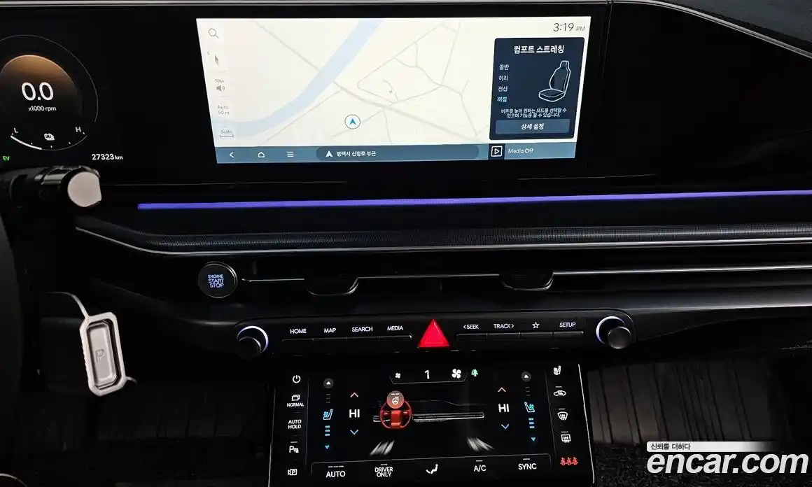 Hyundai Grandeur 2024 1.6 Автомат в Москве № 126380, фото 8