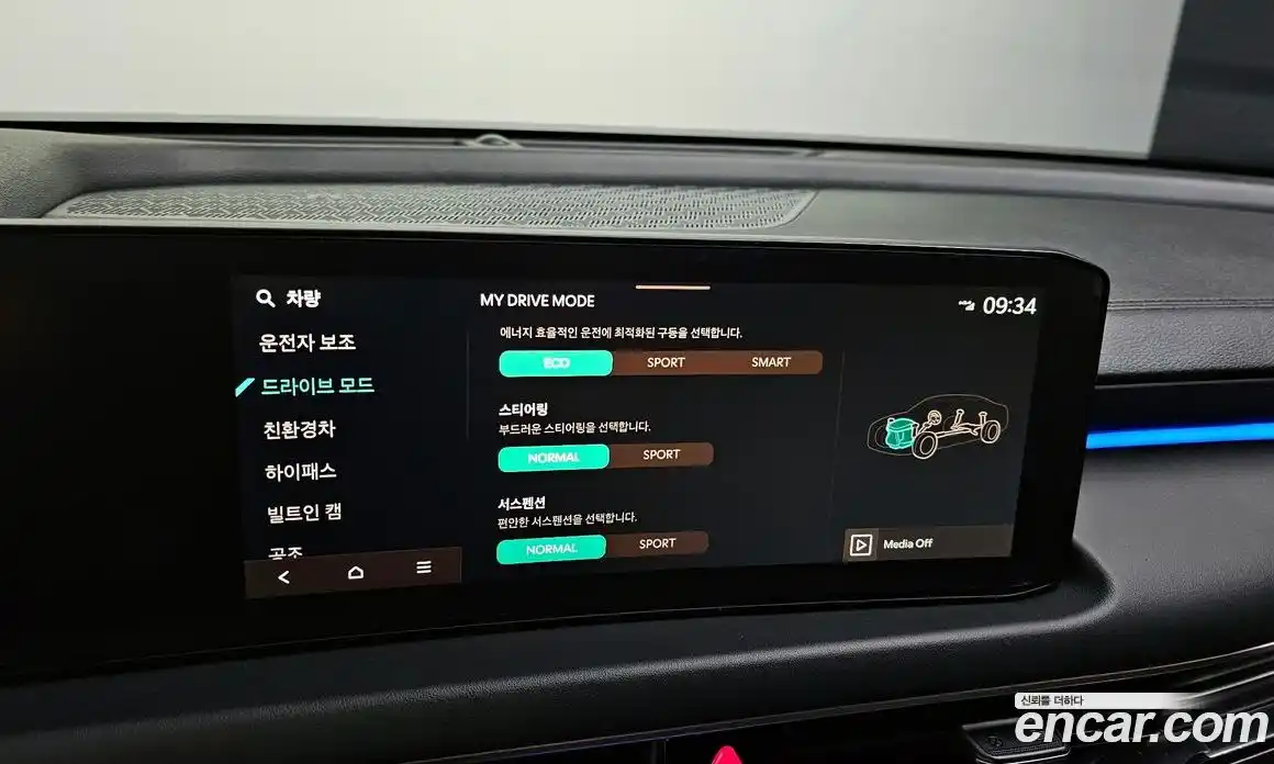 Kia K8 2025 1.6 Автомат в Москве № 127641, фото 19