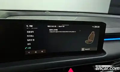 Kia K8 2025 1.6 Автомат в Москве № 127641, миниатюра 5