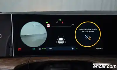 Hyundai Santa Fe, 2024