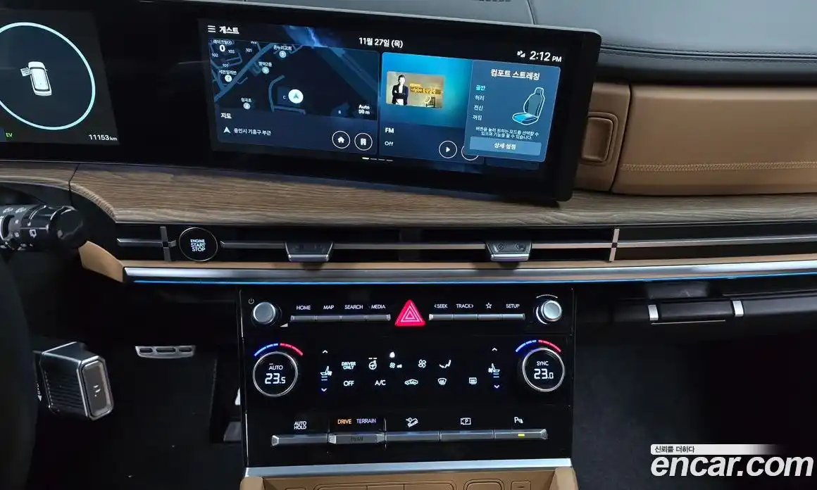 Hyundai Santa Fe 2024 1.6 Автомат в Москве № 130348, фото 13