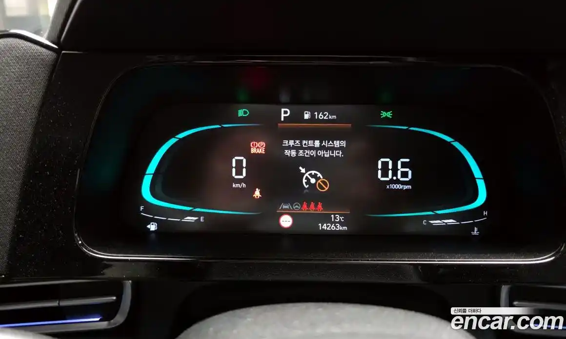 Hyundai Avante 2025 1.6 Автомат в Москве № 130789, фото 8