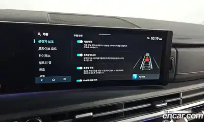 Hyundai Santa Fe 2024 2.5 Автомат в Москве № 130986, миниатюра 11