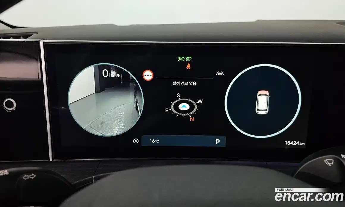 Hyundai Santa Fe 2024 2.5 Автомат в Москве № 130986, фото 18