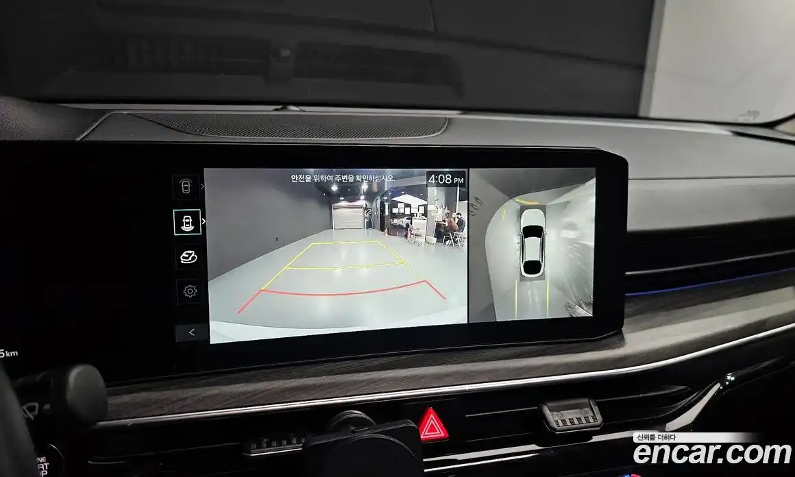 Kia K5 2025 2.0 Автомат в Москве № 131259, фото 1