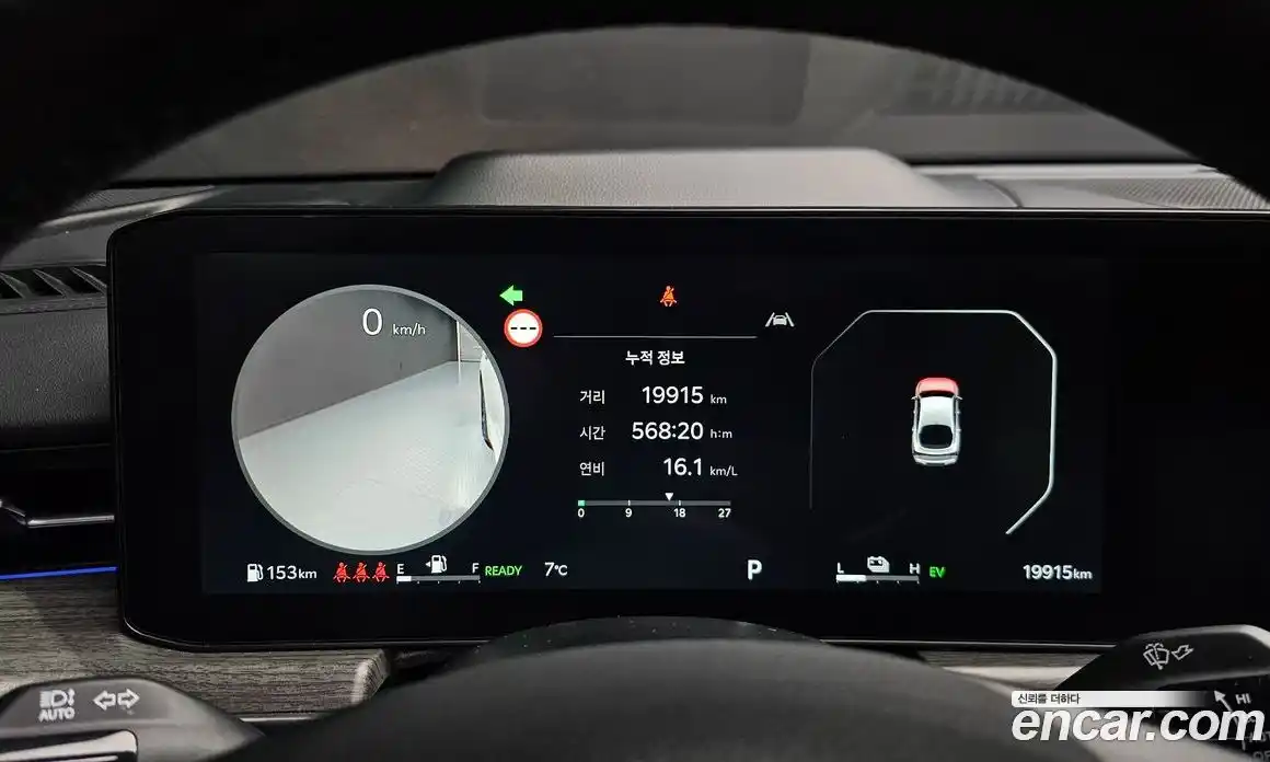 Kia K5 2025 2.0 Автомат в Москве № 131259, фото 14