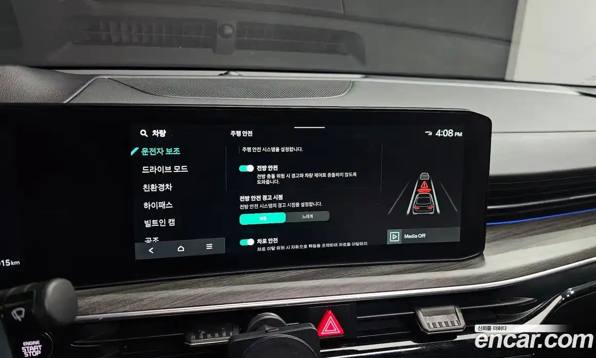 Kia K5 2025 2.0 Автомат в Москве № 131259, фото 16