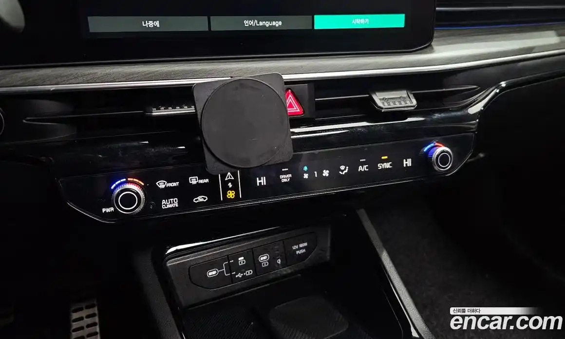 Kia K5 2025 2.0 Автомат в Москве № 131259, фото 6