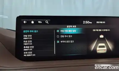 Genesis G80 2023 2.5 Автомат в Москве № 13388, миниатюра 5