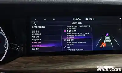 Kia Mohave 2021 3.0 Автомат в Москве № 133990, миниатюра 5