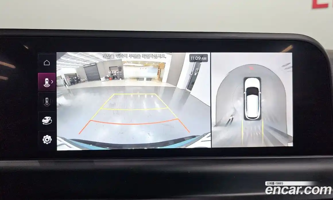 Kia Seltos 2023 2.0 Автомат в Москве № 134054, фото 15