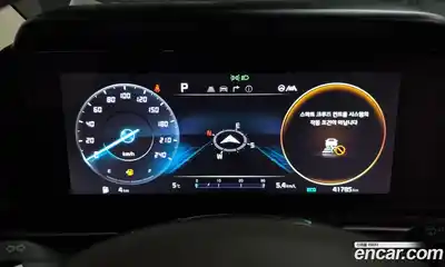 Kia Canival 2023 3.5 Автомат в Москве № 134091, миниатюра 3