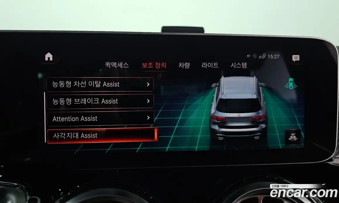 Mercedes-Benz GLB-Class 2020 2.0 Автомат в Москве № 141363, фото 11