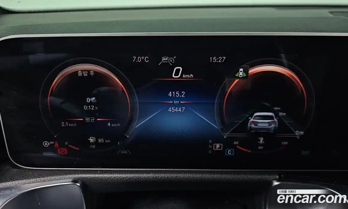 Mercedes-Benz GLB-Class 2020 2.0 Автомат в Москве № 141363, фото 17