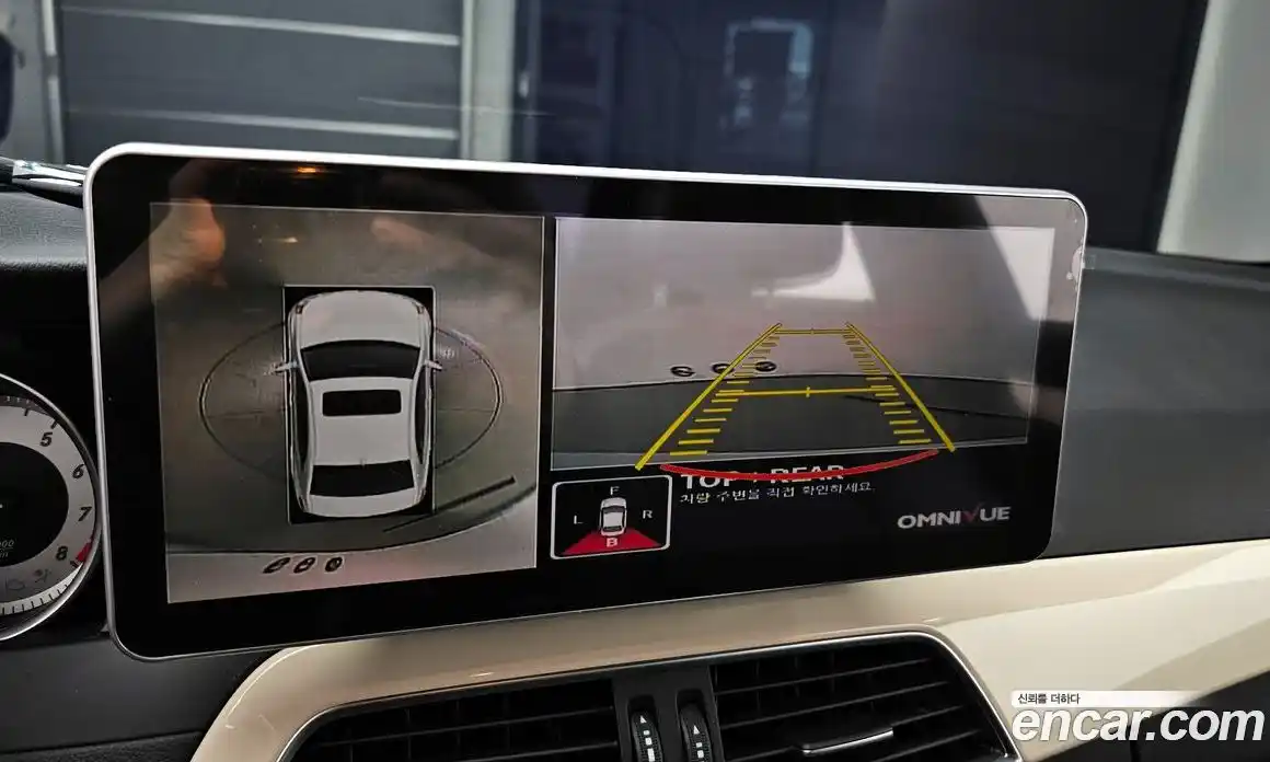 Mercedes-Benz C-Class 2013 1.8 Автомат в Москве № 142941, фото 20