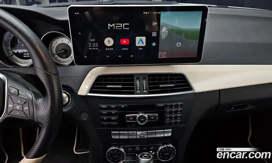 Mercedes-Benz C-Class 2013 1.8 Автомат в Москве № 142941, фото 7