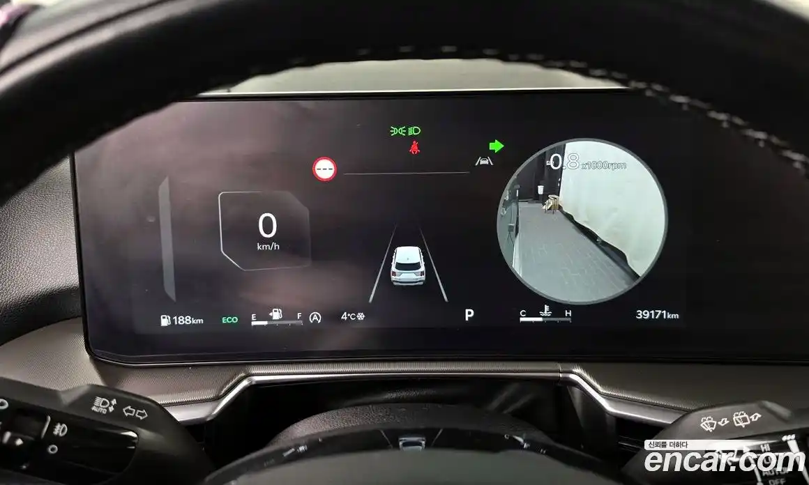 Kia Sorento 2024 2.5 Автомат в Москве № 14655, фото 3