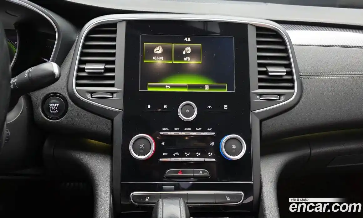 Renault SM6 2016 2.0 Автомат в Москве № 147656, фото 18