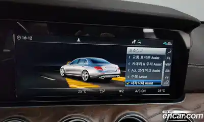 Mercedes-Benz E-Class, 2020