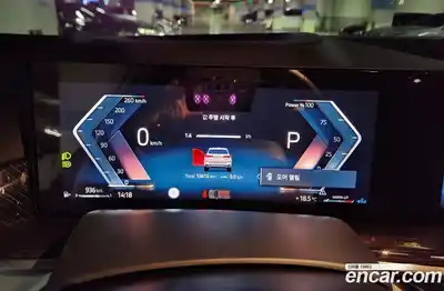 BMW X5 2025 3.0 Автомат в Москве № 153633, миниатюра 2