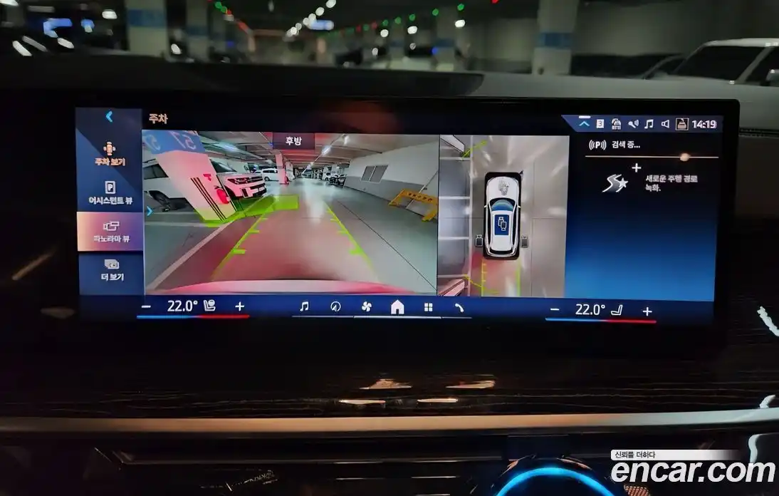 BMW X5 2025 3.0 Автомат в Москве № 153633, фото 4