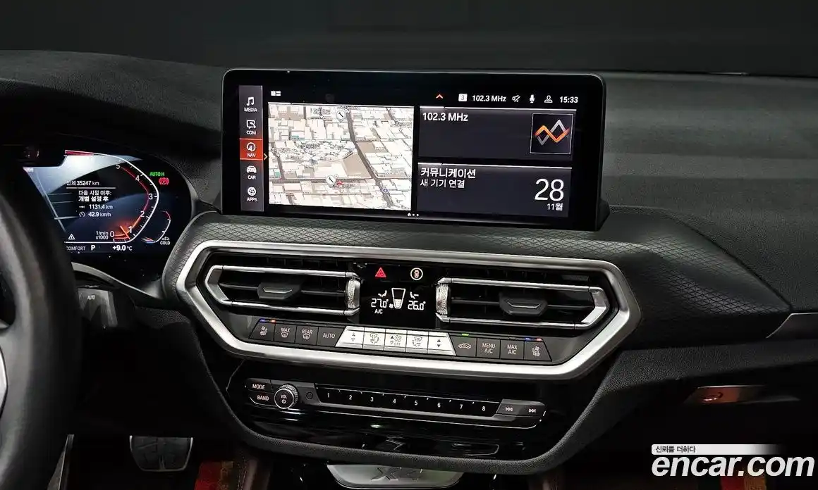 BMW X4 2022 2.0 Автомат в Москве № 155139, фото 15