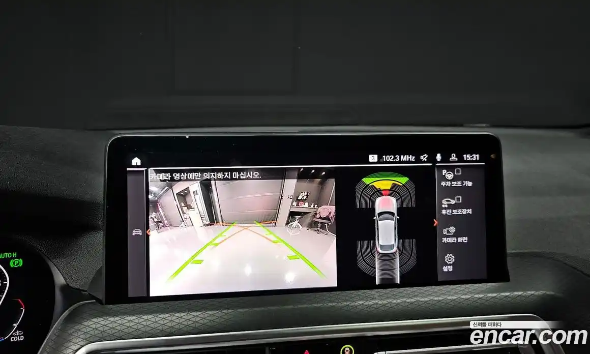 BMW X4 2022 2.0 Автомат в Москве № 155139, фото 20