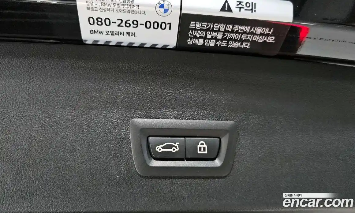 BMW X4 2022 2.0 Автомат в Москве № 155139, фото 6