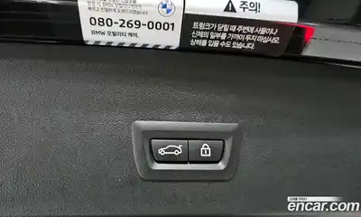 BMW X4 2022 2.0 Автомат в Москве № 155139, миниатюра 6