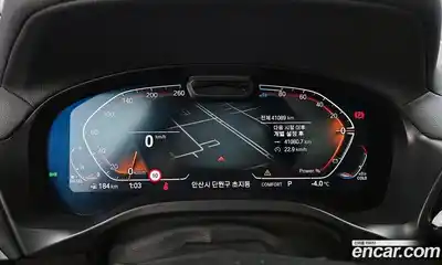 BMW X3 2023 2.0 Автомат в Москве № 155575, миниатюра 2