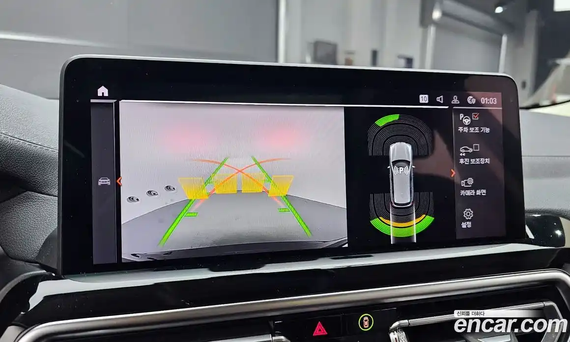 BMW X3 2023 2.0 Автомат в Москве № 155575, фото 4