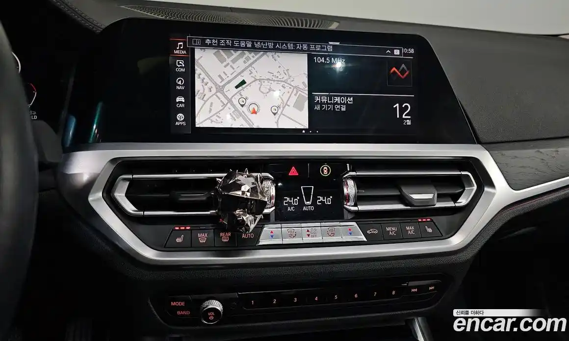 BMW 3-Series 2021 2.0 Автомат в Москве № 157860, фото 5