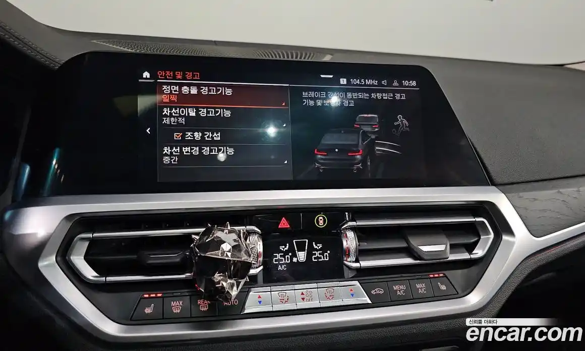 BMW 3-Series 2021 2.0 Автомат в Москве № 157860, фото 8