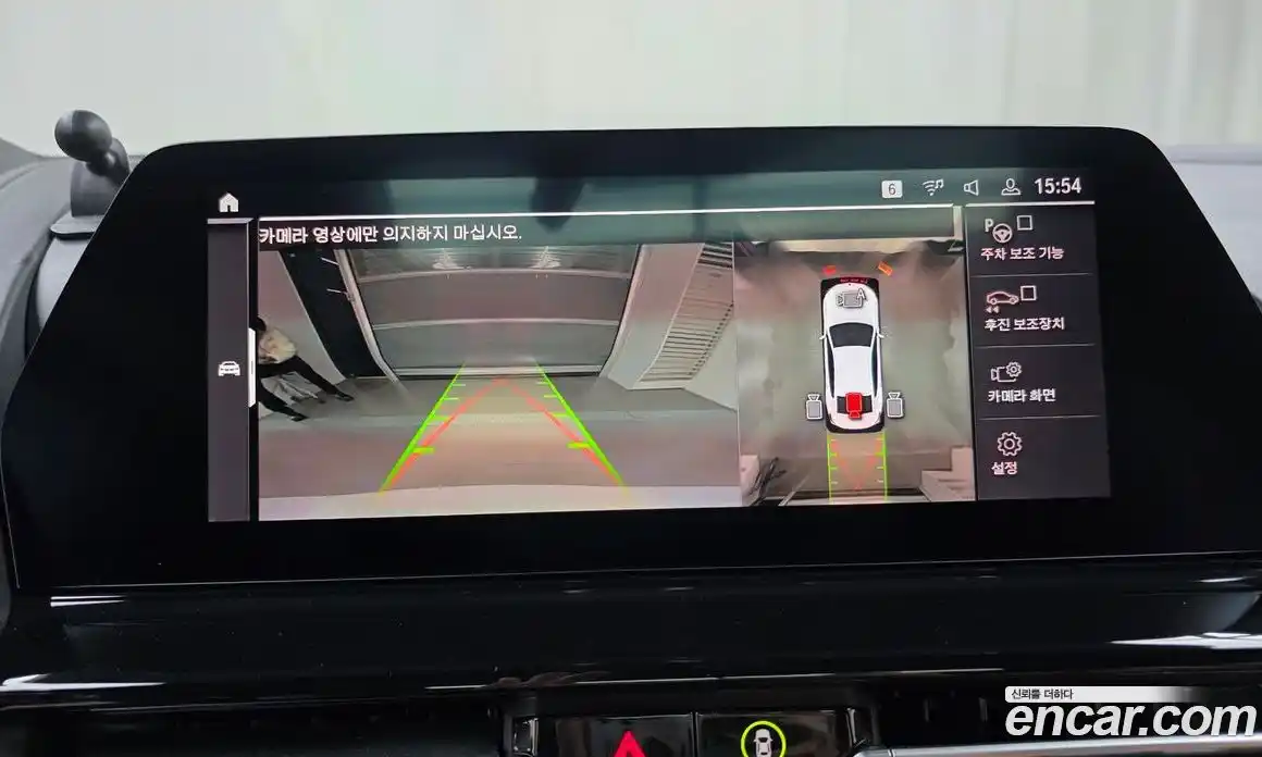 BMW 8-Series 2022 3.0 Автомат в Москве № 158252, фото 15