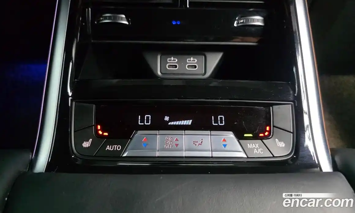 BMW 8-Series 2022 3.0 Автомат в Москве № 158252, фото 20