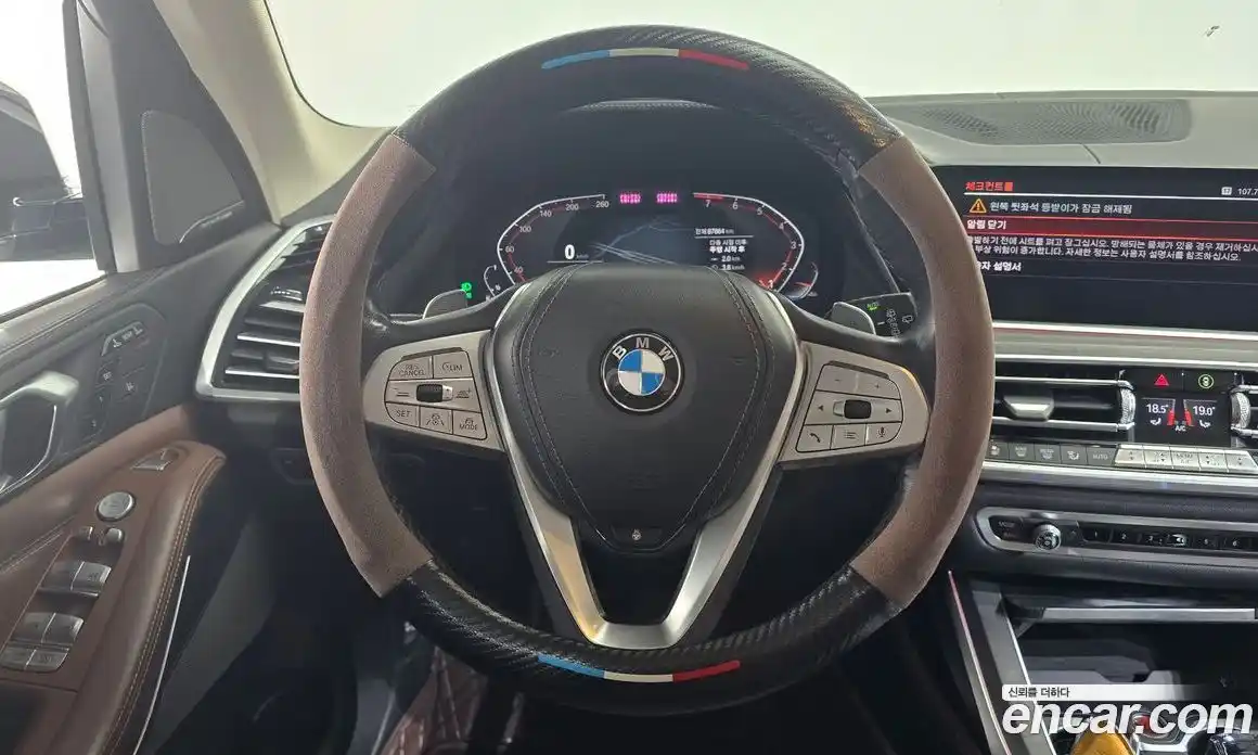 BMW X7 2020 3.0 Автомат в Москве № 159109, фото 13